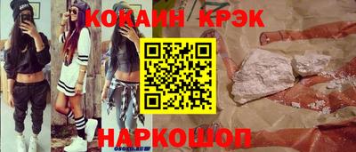 дживик Бугуруслан