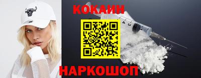 дживик Бугуруслан