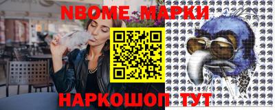 дмт Бузулук