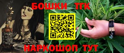 дживик Бугуруслан