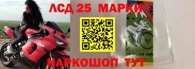 дживик Бугуруслан