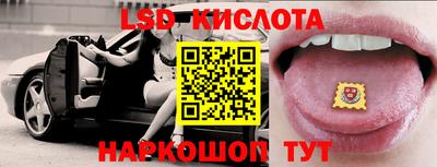 прущая мука Будённовск