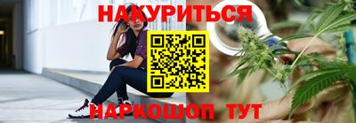 MDMA Premium VHQ Ивантеевка