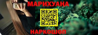 дмт Бузулук