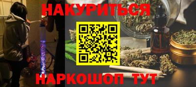 дмт Бузулук