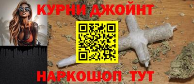 кокаин VHQ Тара