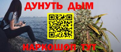 прущая мука Будённовск