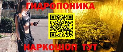 дмт Бузулук