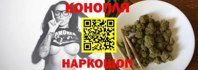дурь Иваново