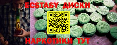 дмт Бузулук