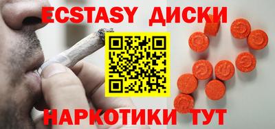 дмт Бузулук