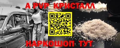 дмт Бузулук
