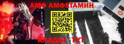 дживик Бугуруслан