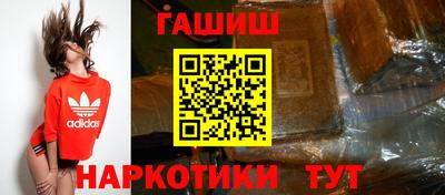 дмт Бузулук