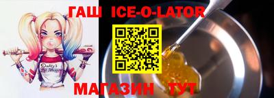 дмт Бузулук