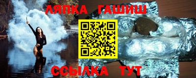 дмт Бузулук