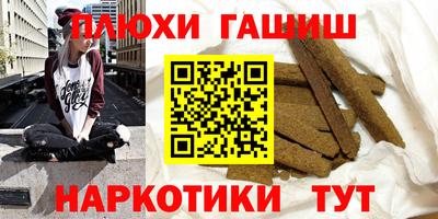 дживик Бугуруслан