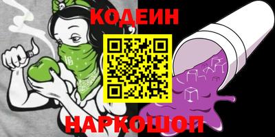 дживик Бугуруслан
