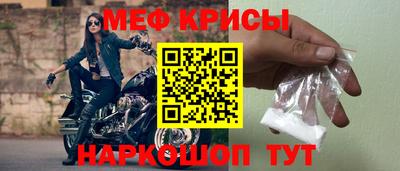 дживик Бугуруслан