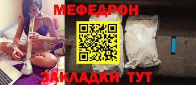 дживик Бугуруслан
