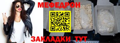 дживик Бугуруслан