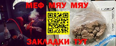 дмт Бузулук